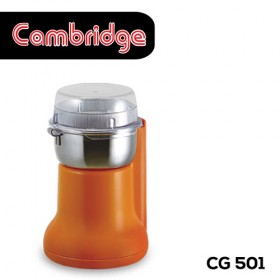 CAMBRIDGE CG-501 COFFEE & SPICE GRINDER