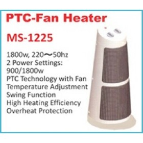 LIDO fan heater MS-1225