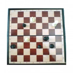 Magnetic Folding Chess Game - Large (TR1552017)