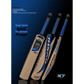 Ihsan LYNX X7 Cricket Bat