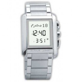 Al Fajr Wrist Watch WS-06s