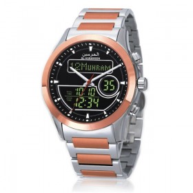 AL-HARAMEEN HA-6101-BG Azan Time Wrist watch