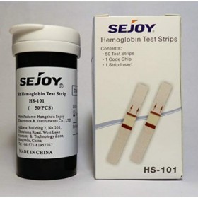 Certeza Strips for HemoGet Hemoglobin meter. 50 strips